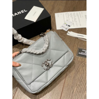 19 BAG BEAUTY CHANEL GIFT