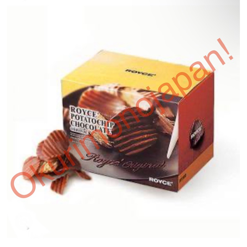 Royce Potato Chip (original) รอยซ์ โปเตโต้ชิพ