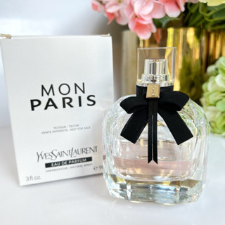 ขวดแบ่ง YSL Mon Paris EDP