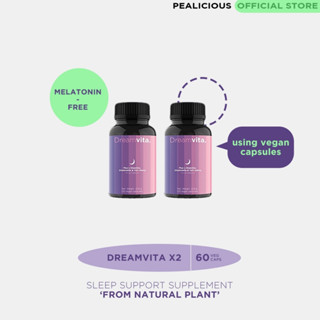 DreamVita Plus L-theanine, Chamomile &amp; Tart Cherry : Sleep Supplement อาหารเสริมช่วยการนอนหลับ 2 กระปุก