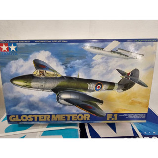 โมเดลเครื่องบิน Tamiya 1:48 Gloster Meteor F.1