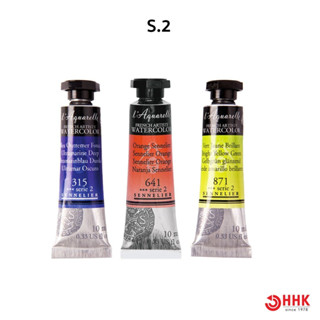 Sennelier สีน้ำเกรด Artist สูตรน้ำผึ้ง ขนาด 10 ml.ซีรี่ย์ 2