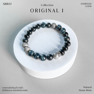 SRIKU - กำไลหินมงคล การงานการเงิน - ORIGINAL I Collection ของขวัญให้แฟน หินแท้💯