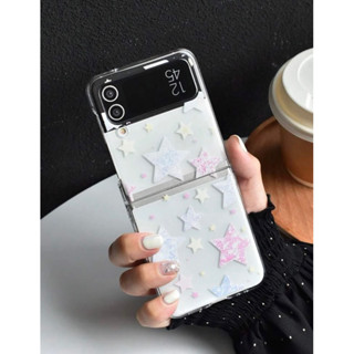 เคสซัมซุงใสดาวพาสเทล (Case Samsung Galaxy Z Flip/Fold 5G) เคสมือถือ เคสจอพับ เคสเปิดปิด เคสพาสเทล เคสดวงดาว เคสใสสกีน