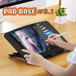 Pad Base รุ่น 3.1 แท่นวาง ipad สีดำ Upgrade ขนาดใหญ่ขึ้น ปรับระดับได้ ขาตั้งโต๊ะ