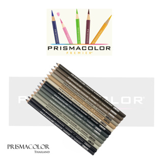ดินสอสี Prismacolor Premier Soft Core จำหน่ายแยกแท่ง (กลุ่มสีเทา 1)