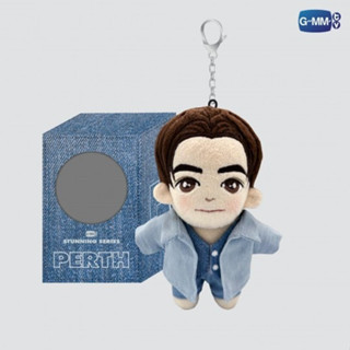 PERTH DOLL KEYCHAIN | STUNNING SERIES