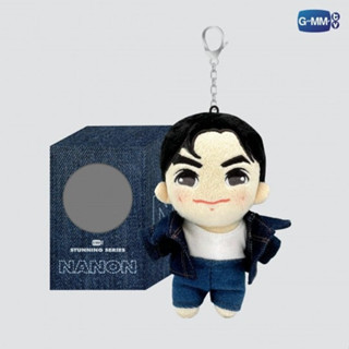 NANON DOLL KEYCHAIN | STUNNING SERIES