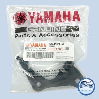 ขาคาลิเปอร์เบรคหน้า ขาปั้มดีสเบรคหน้า EXCITER แท้ศูนย์ YAMAHA 100% 2ND-F5920-00