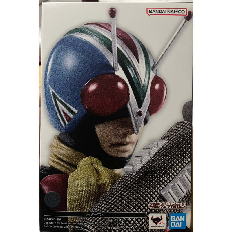พร้อมส่ง RIDERMAN  S.H.Figuarts (SHINKOCCHOU SEIHOU) ไรเดอร์แมน V4 Lot Jp