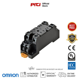 OMRON PYFZ-08-E SOCKET 8 ขา ซ็อคเก็ต