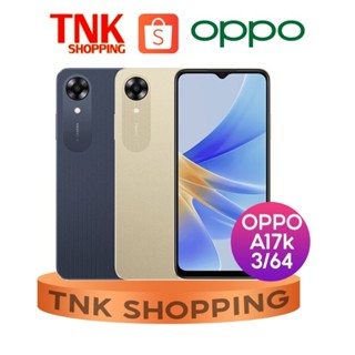 OPPO A17k (3+64GB) หน้าจอ 6.56นิ้ว แบต 5,000 mAh เพิ่มหน่วยความจำได้อีก รับประกัน 1 ปี