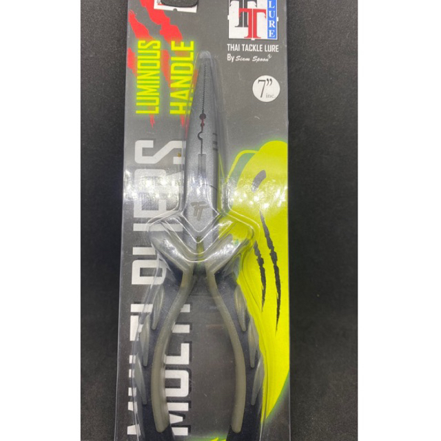 SIAM SPOON MUL TI PLIERS 7”