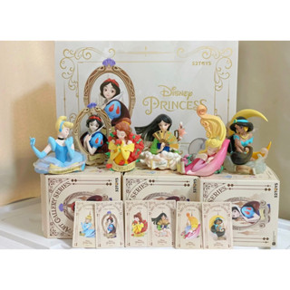 พร้อมส่ง เลือกตัวได้ แบบแยก princess 52toys งานแท้