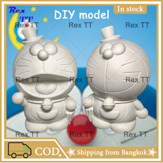 Rex TT Doraemon white model DIY doodle astronaut shape doodle painted handmade toy ornaments