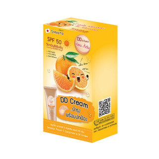 Smooto Power C Sunscreen &amp; DD Cream สมูทโตะ ดีดี ครีม (1กล่อง บรรจุ 6 ซอง)