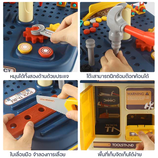 ด้วยสว่านไฟฟ้า ชุดถอดประกอบคู่มือสำหรับเด็ก ของเล่นบล็อคประกอบสกรู ของเล่น DIY เกมสมอง
