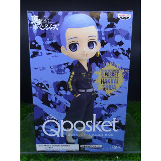 (ของแท้ สีA) ชิบะ ฮัคไค โตเกียว รีเวนเจอร์ส Hakkai Shiba - Q Posket Tokyo Revengers Banpresto Figure