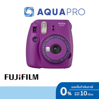 FujiFlim Mini 9 Instax Camera (Purple) Limited Edition ประกันศูนย์ไทย