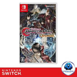 [พร้อมส่ง]Nintendo: Bloodstained Curse of the Moon Chronicles (Z2 JP &amp; ENG) - Nintendo Switch