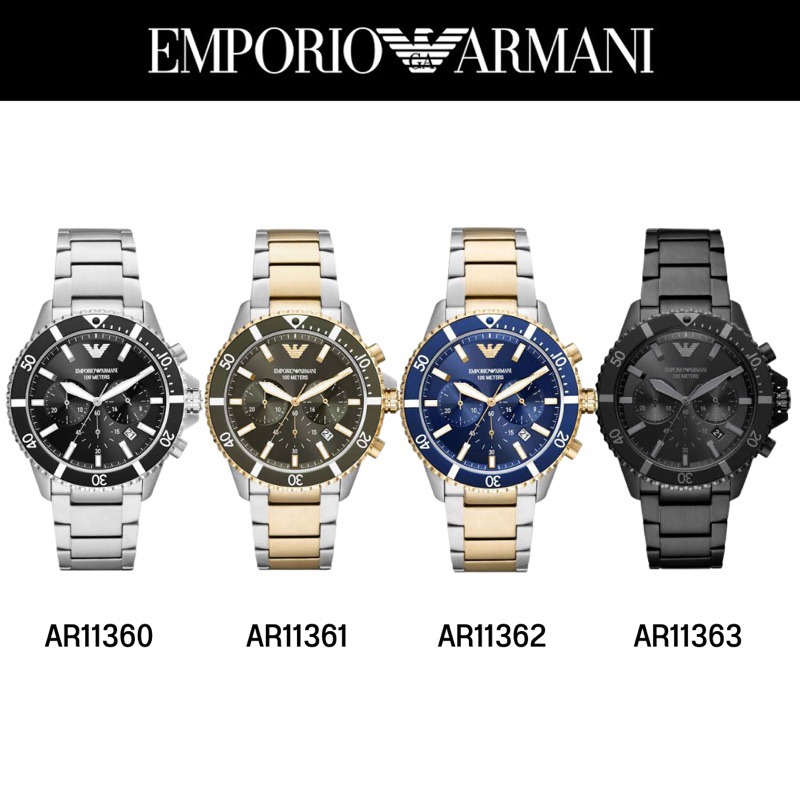 นาฬิกา Emporio Armani รับประกันของแท้ 100% ค่ะ
