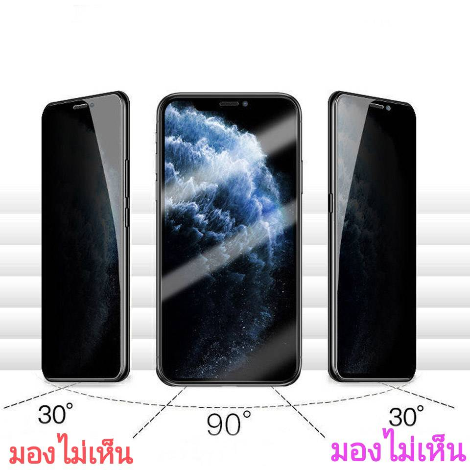 ฟิล์มกระจกกันมอง Vivo V9 V21 V20 SE V15 V50Lite V11 V11i V23 V23E V25 Pro Y21T Y33s Y02 Y20s Y21D Y1