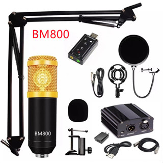 BM800 พร้อมอุปกรณ์ห้องอัดครบเซ็ต ไมค์อัดเสียง ขาตั้งไมค์  Mic Pop Filter Phantom 48V และสาย XLR (ไม่รวมV8)