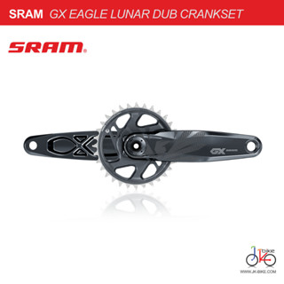 NEW! จานหน้า SRAM GX EAGLE LUNAR DUB CRANKSET