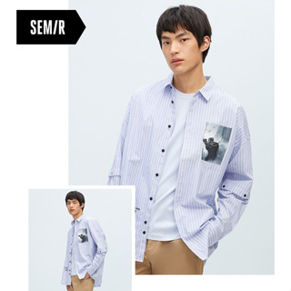 SE001เสื้อเชิ้ตลายทางพร้อมแขนเสื้อแบบถอดได้ยี่ห้อSEMIR งานป้าย