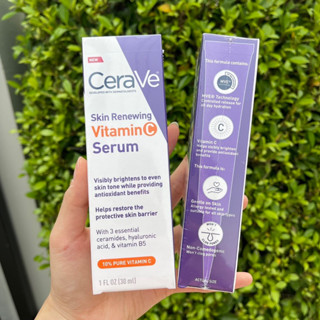 วิตามินซี เข้มข้น Cerave skin renewing vitamin C serum Ascorbic acid 10% + vitE + B5 + hya + Ceramide 30ml