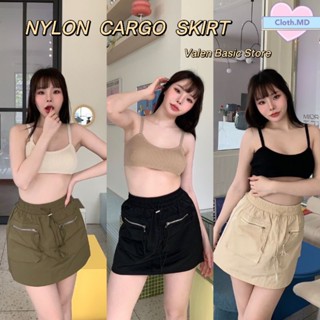 Valen กระโปรงคาร์โก้ 🍊 Nylon cargo skirt  🍊