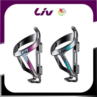 ขากระติกน้ำจักรยาน Liv รุ่น Proway Composite