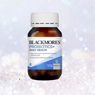 หมดอายุ 31/01/24 ขับถ่ายง่าย Blackmores Probiotics + Daily Health ถ่ายง่าย ถ่ายคล่อง ช่วยย่อย โปรไบโอติกส์ โปรไบโอติก
