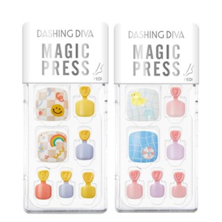 🌈🦆(ใหม่ล่าสุด) Dashing Diva Magic Press 👣 2types