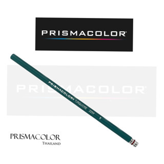 ดินสอ Prismacolor Turquoise B