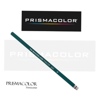 ดินสอ Prismacolor Turquoise 2B