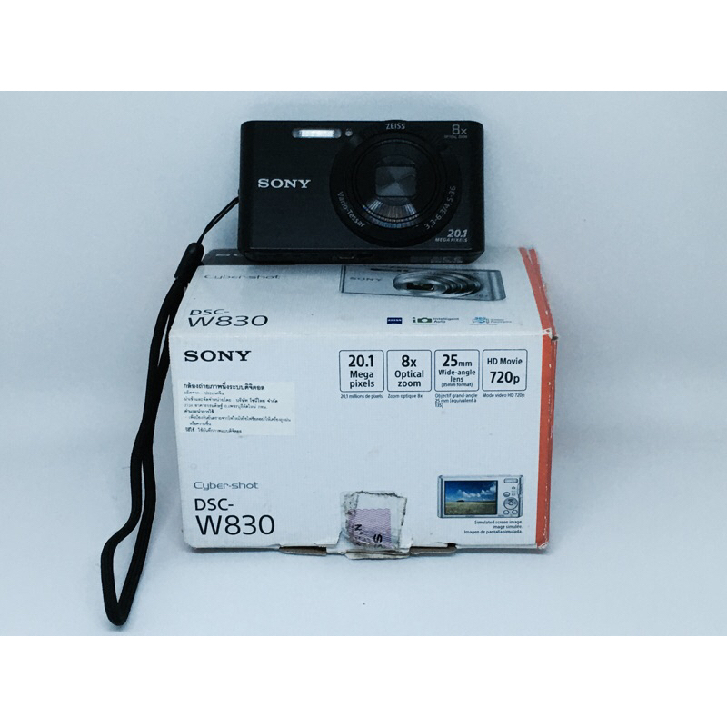 Sony W830 / DSC-W830 Camera กล้องถ่ายรูป กล้อง โซนี่ แถมกระเป๋า สภาพใหม่ 100% ยังไม่ได้ใช้งาน