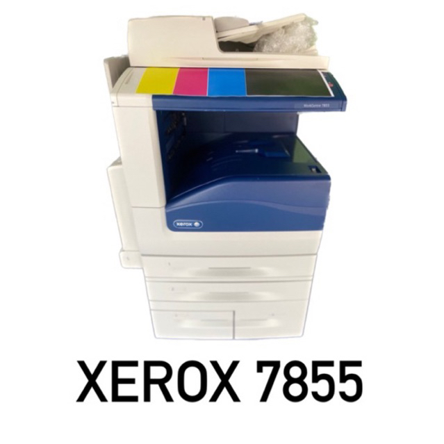 เครื่องถ่ายเอกสารมือสอง Xerox 7855