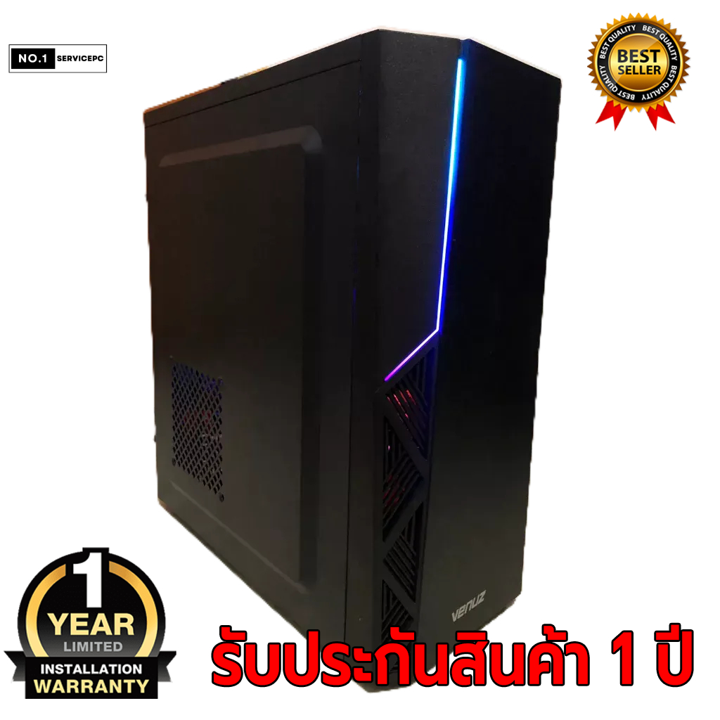 Top sale คอมประกอบ CPU i5-9400f 6 core Frequency Turbo Mode 4.10 GHz (เเรงกว่า i3 gen 10) ประกันจากท
