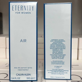 น้ำหอมแท้ Calvin Klein CK Eternity Air For Women EDP 100ml กล่องเทสเตอร์ และ กล่องซีล