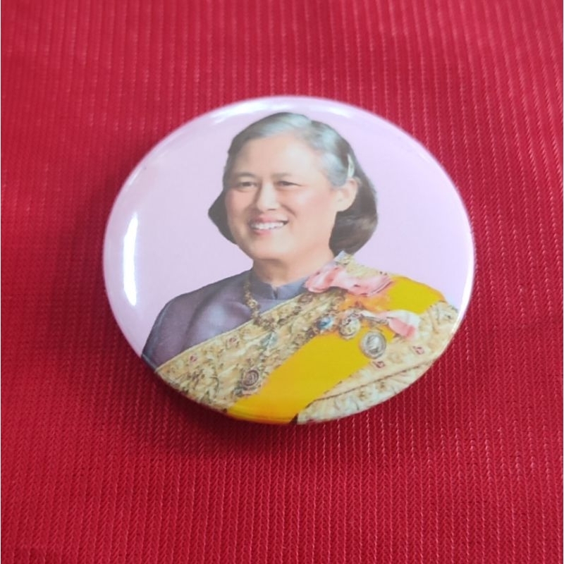เข็มกลัดวงกลม เข็มที่ระลึก พระบรมฉายาลักษณ์ สมเด็จพระเทพฯ.