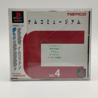 NAMCO MUSEUM VOL.4 แผ่นสภาพดี มี Spine Card PlayStation [PS1]