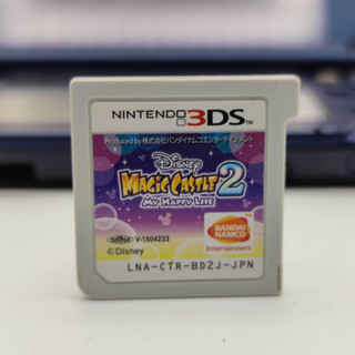 Disney Magic Castle My Happy Life 2 [JP] เล่นได้ Nintendo 3DS