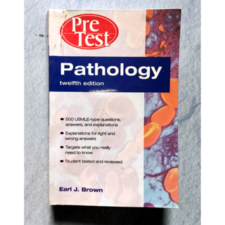 Pathology PreTest Self-Assessment and Review twelfth edition (มือสอง)