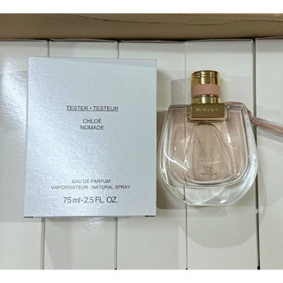 Chloe Nomade EDP 75ml กล่องเทสเตอร์ (เช็คสต้อคทางแชทก่อนทำรายการนะคะ)