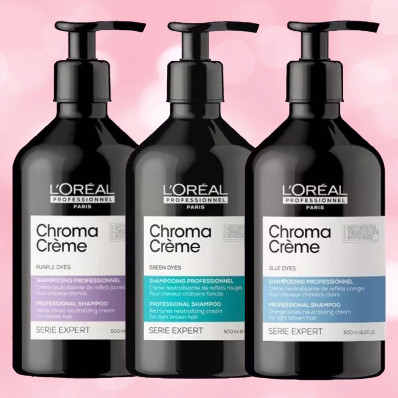 LOREAL CHROMA CREME PURPLE GREEN BLUE 500 ML.แชมพู ลดการหลุดของประกายสีผม พร้อมฟื้นฟูเส้นผม