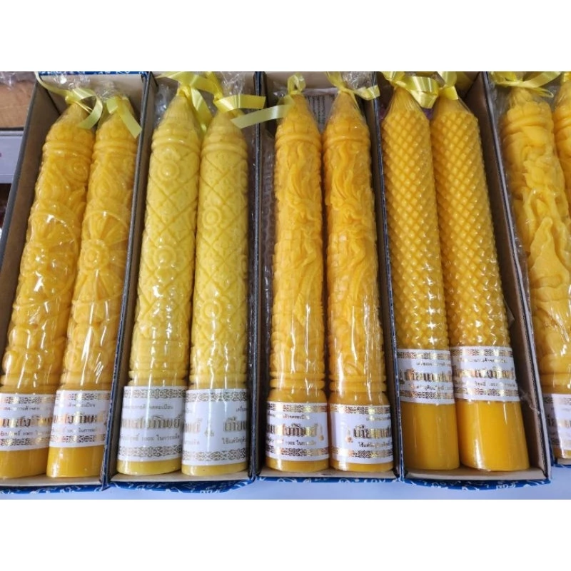 🔥ส่งฟรี ...เทียนพรรษา🔥..เทียนพรรษาแกะลาย .No.15 ราคาคู่ละ 179 บาท#เกรดAA#เทียนพรรษาน้ำตาเทียนน้อย