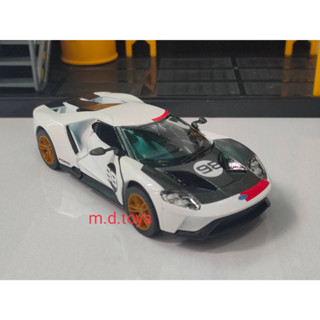 รถโมเดลเหล็ก 2017 Ford GT (Heritage Edition) Scale 1/38