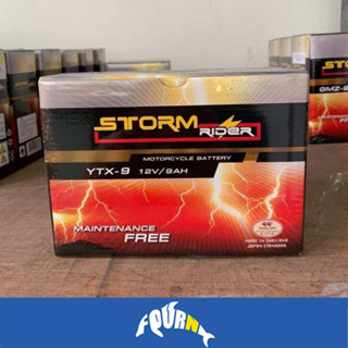 แบตเตอรี่มอเตอร์ไซค์ ATV,SUPER FOUR แบตรถเตอรี่มอเตอร์ไซค์ STORM RIDER YTX-9