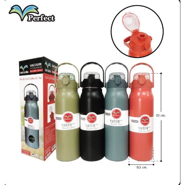 Perfect กระติกน้ำ สูญญากาศ 1000/1500 มล สแตนเลส sus316 พร้อมหลอดดูด มีหูหิ้ว เพอร์เฟค กระบอกน้ำ ร้อน